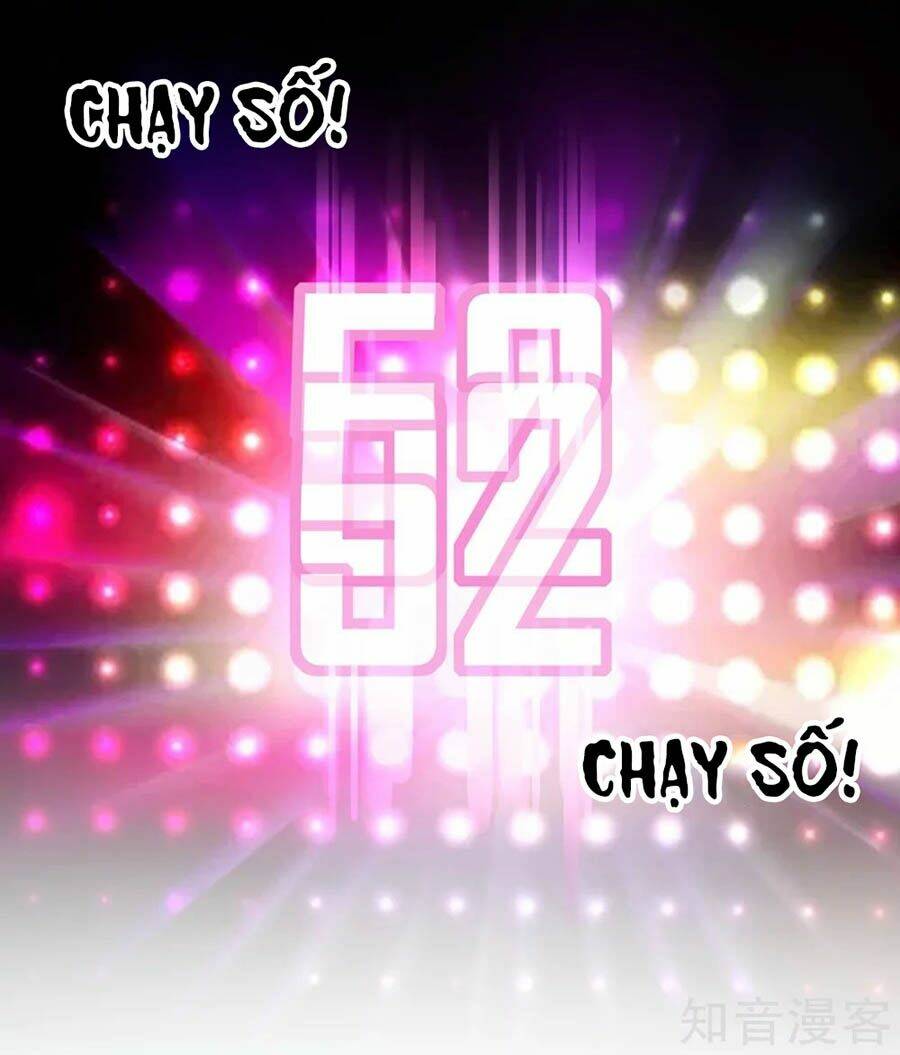 Cưng Chiều Ái Thê Hư Hỏng: Chapter 73