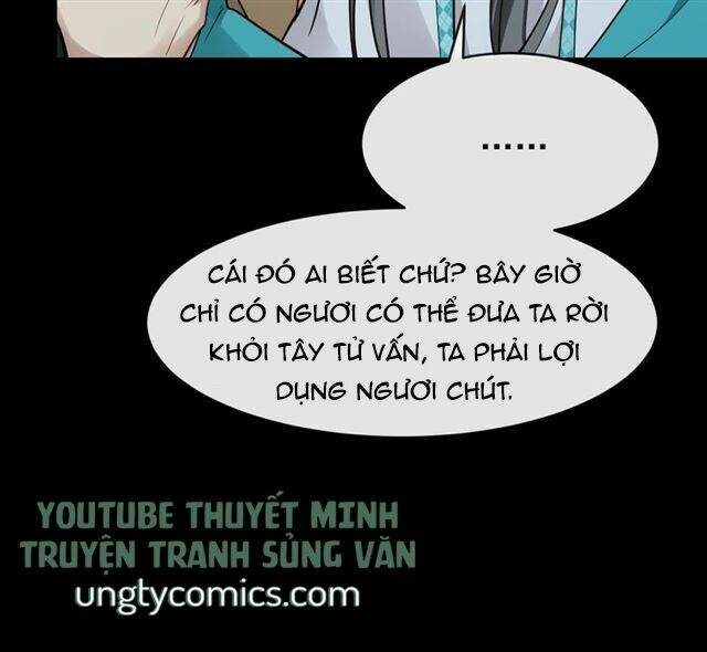 Bồng Sơn Viễn 2: Chapter 27