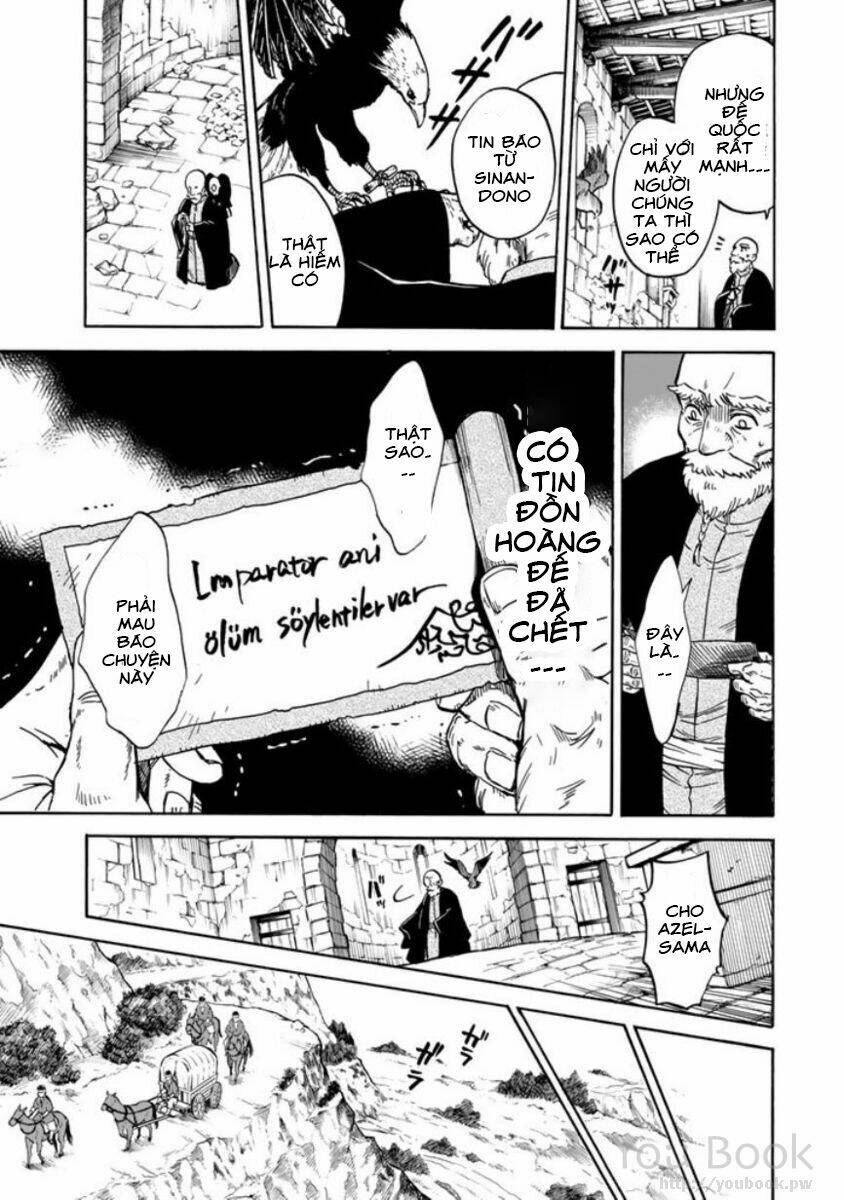 Kagitsuki No Alter: Chapter 3
