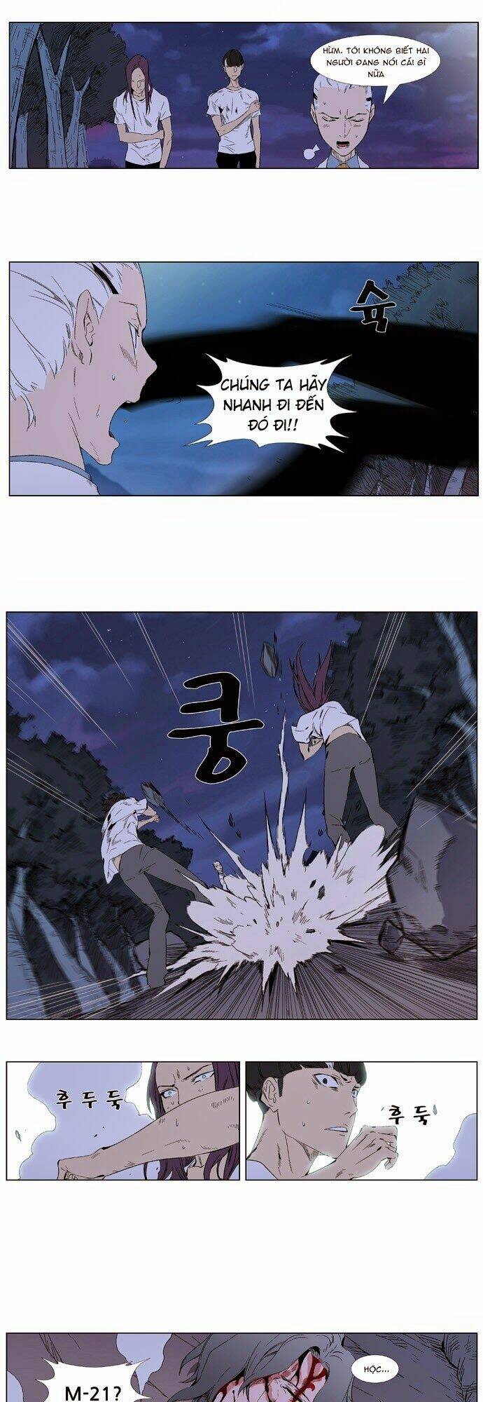 Ma Cà Rồng Quý Tộc: Chapter 341