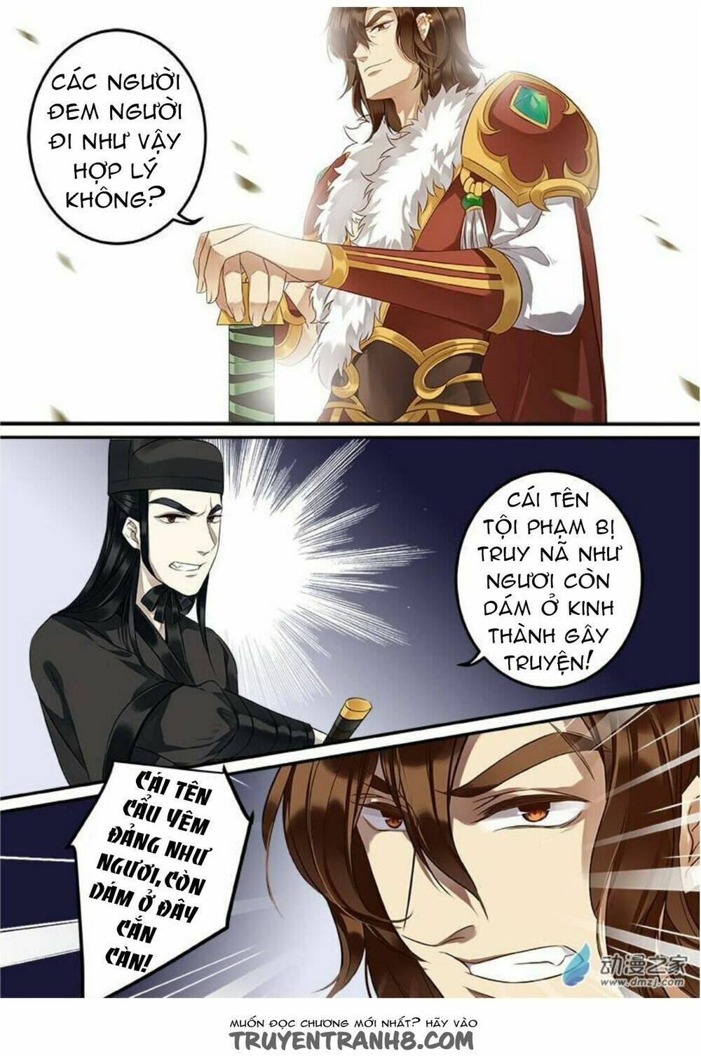 Thiện Nữ U Hồn: Chapter 27