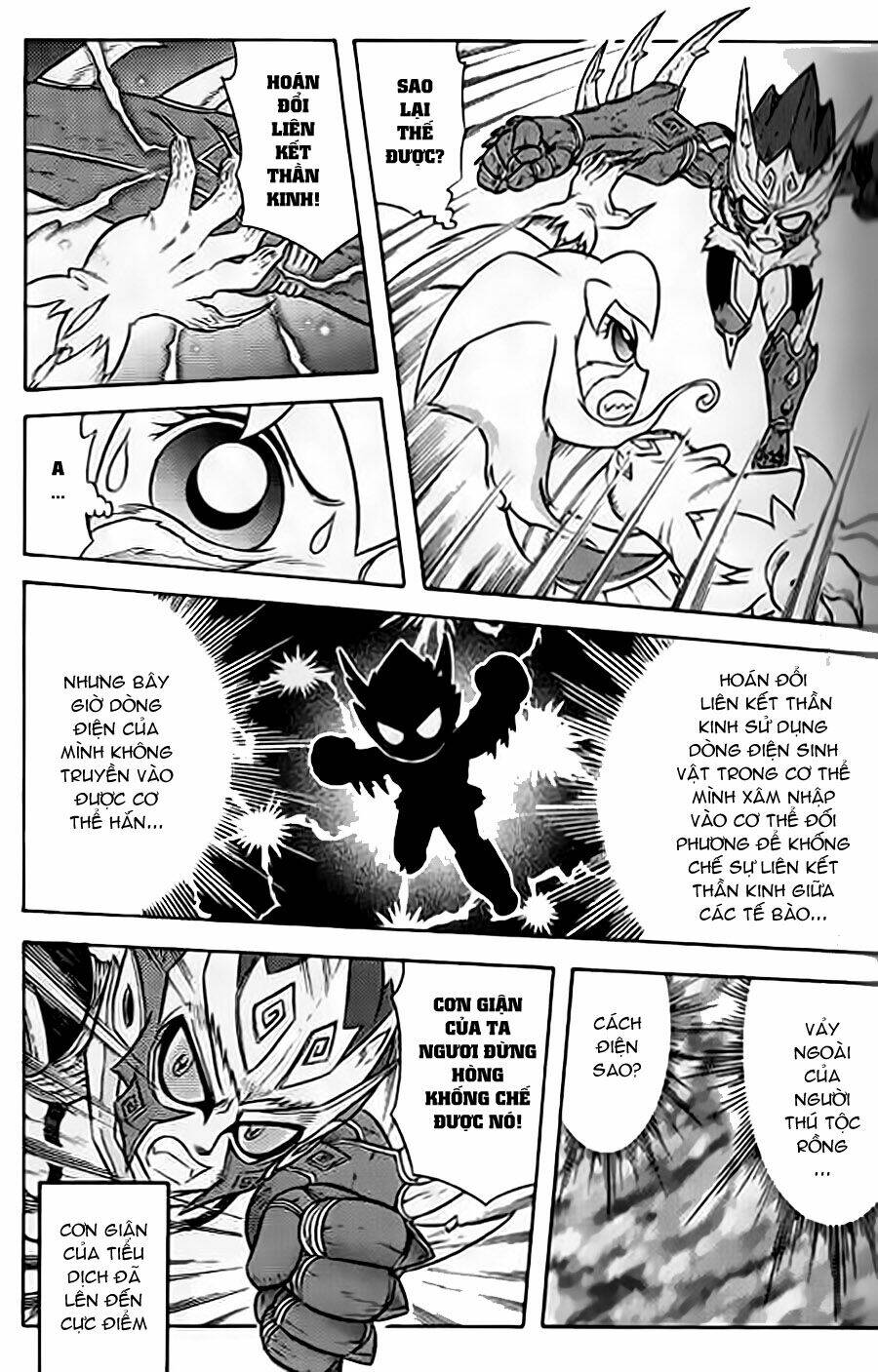 Hiệp Sĩ Giấy G: Chapter 47