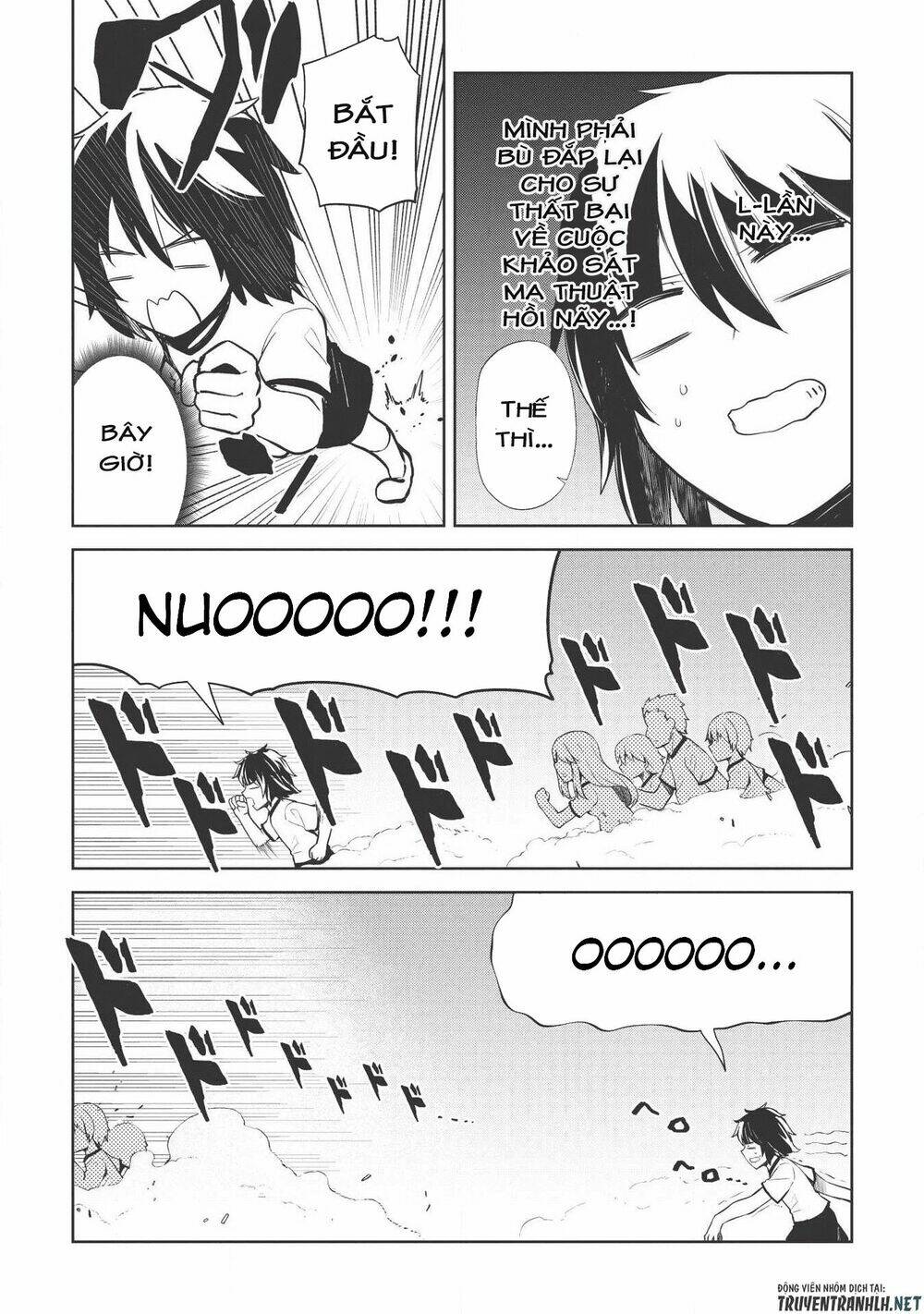 The Holy Knight's Dark Road: Chapter 3