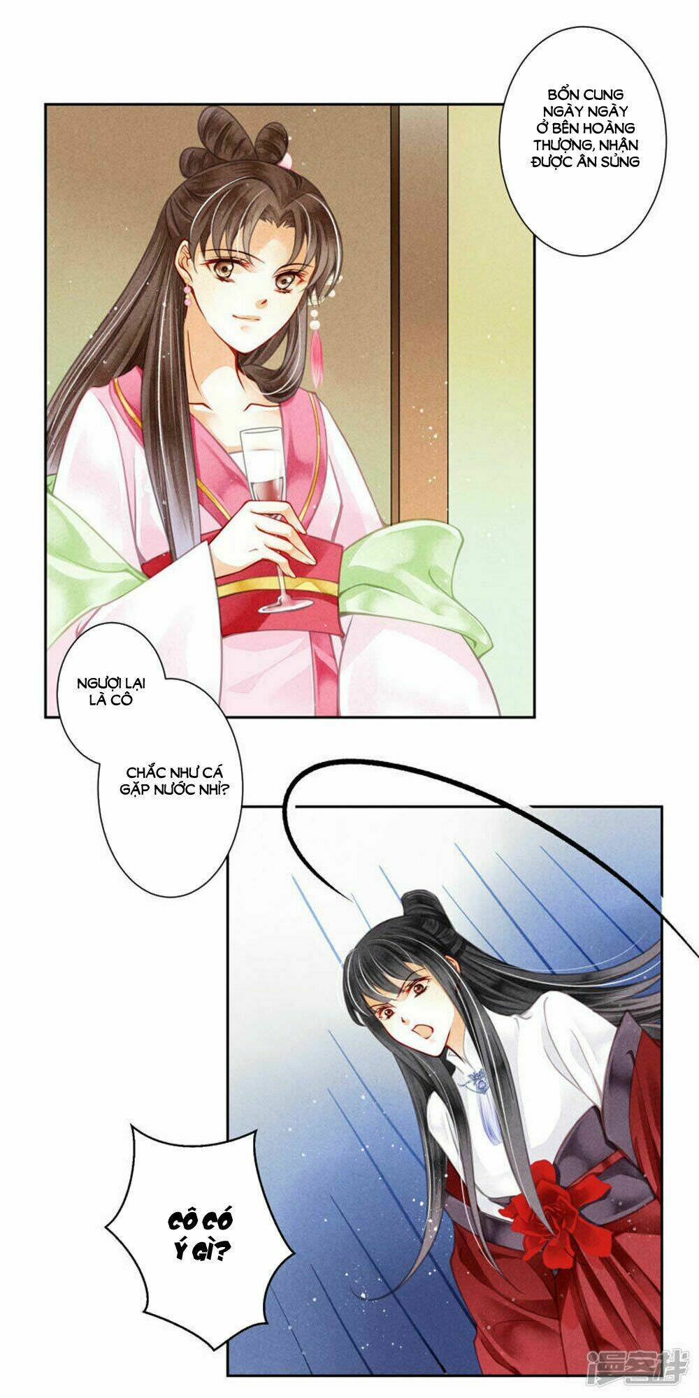 Ái Thượng Vô Địch Tiếu Hoàng Hậu: Chapter 62