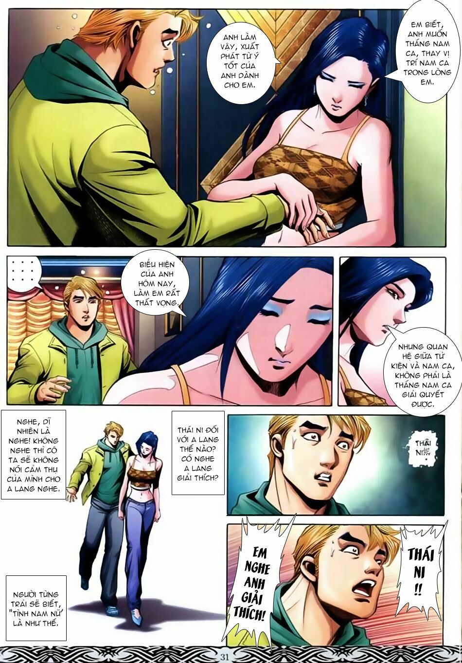 Người Trong Giang Hồ: Chapter 679: Tiếu khán Phong Lưu