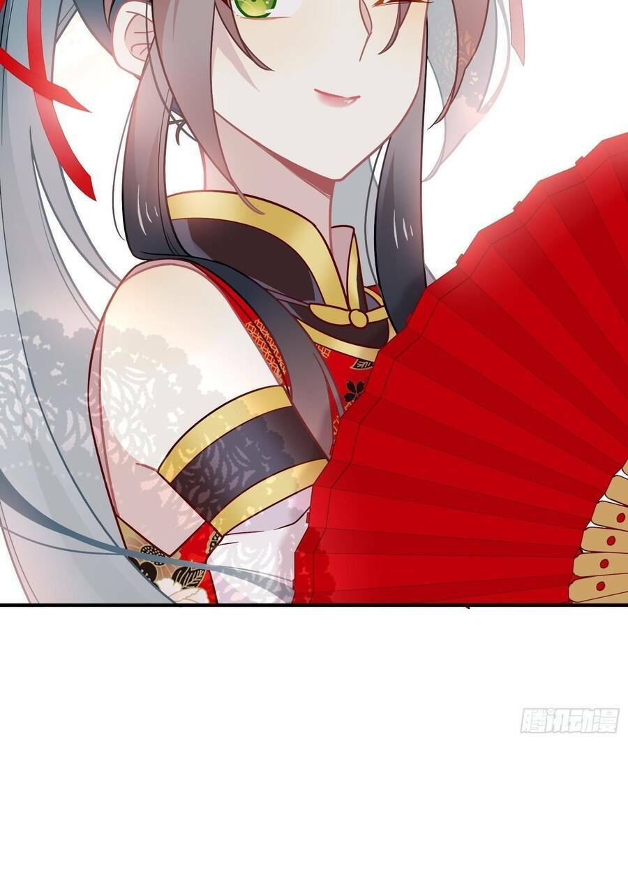 Nữ Phụ Như Tôi Cũng Có Ngày Ra Mắt: Chapter 59