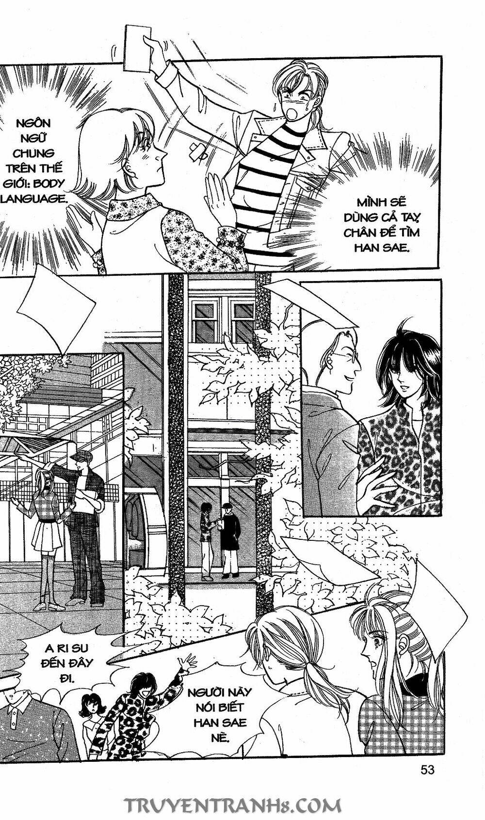 Lọ Lem Kén Rể: Chapter 33