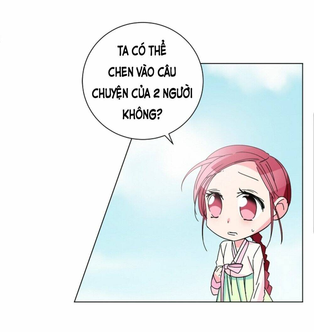 Chae Hong Sa: Chapter 51