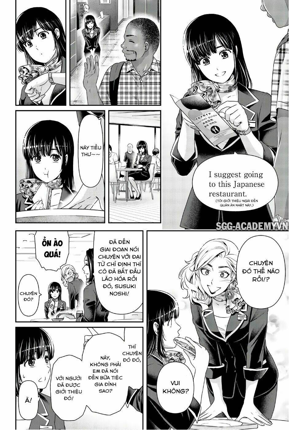 Bạn Gái Chung Nhà: Chapter 169