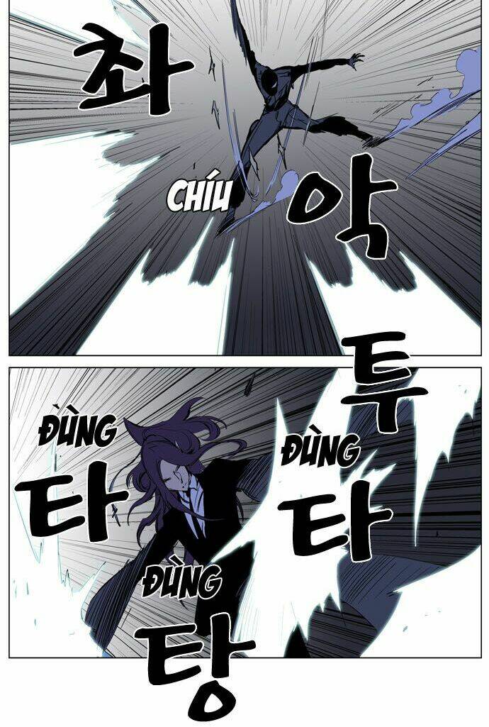 Ma Cà Rồng Quý Tộc: Chapter 217