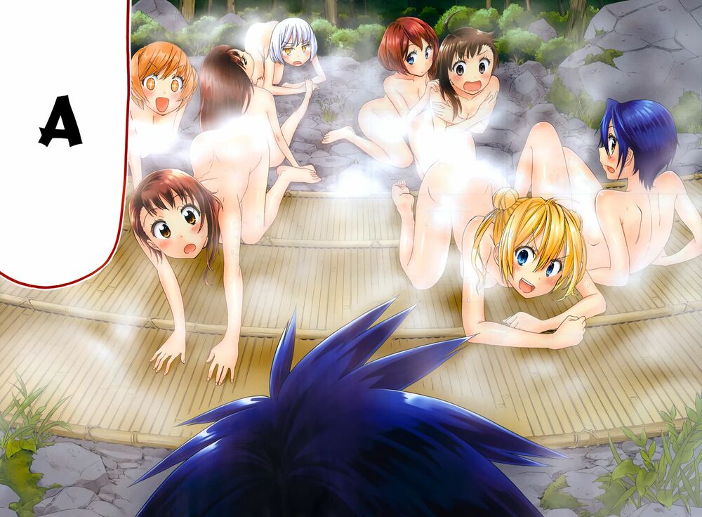 Tình Yêu Ngang Trái: Chapter 105.5