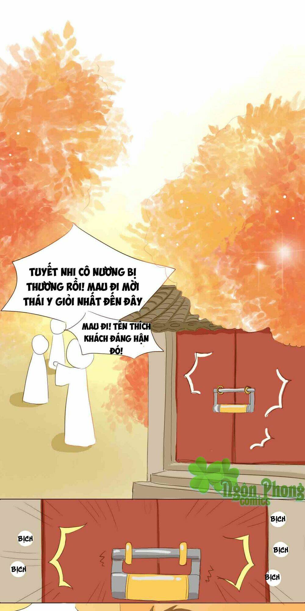 Mẫu Phi Đuôi Của Người Lộ Ra Rồi Kìa: Chapter 14