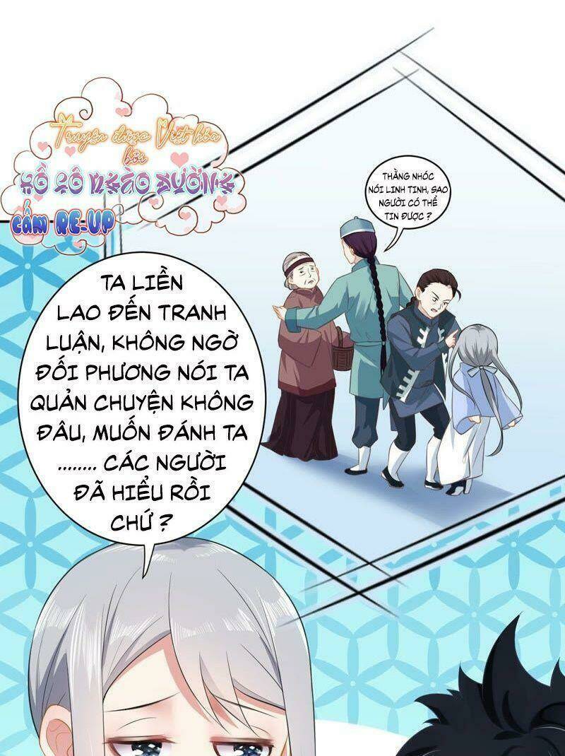 Quận Chúa Vững Vàng, Thiết Lập Nhân Vật Không Thể Vỡ: Chapter 10