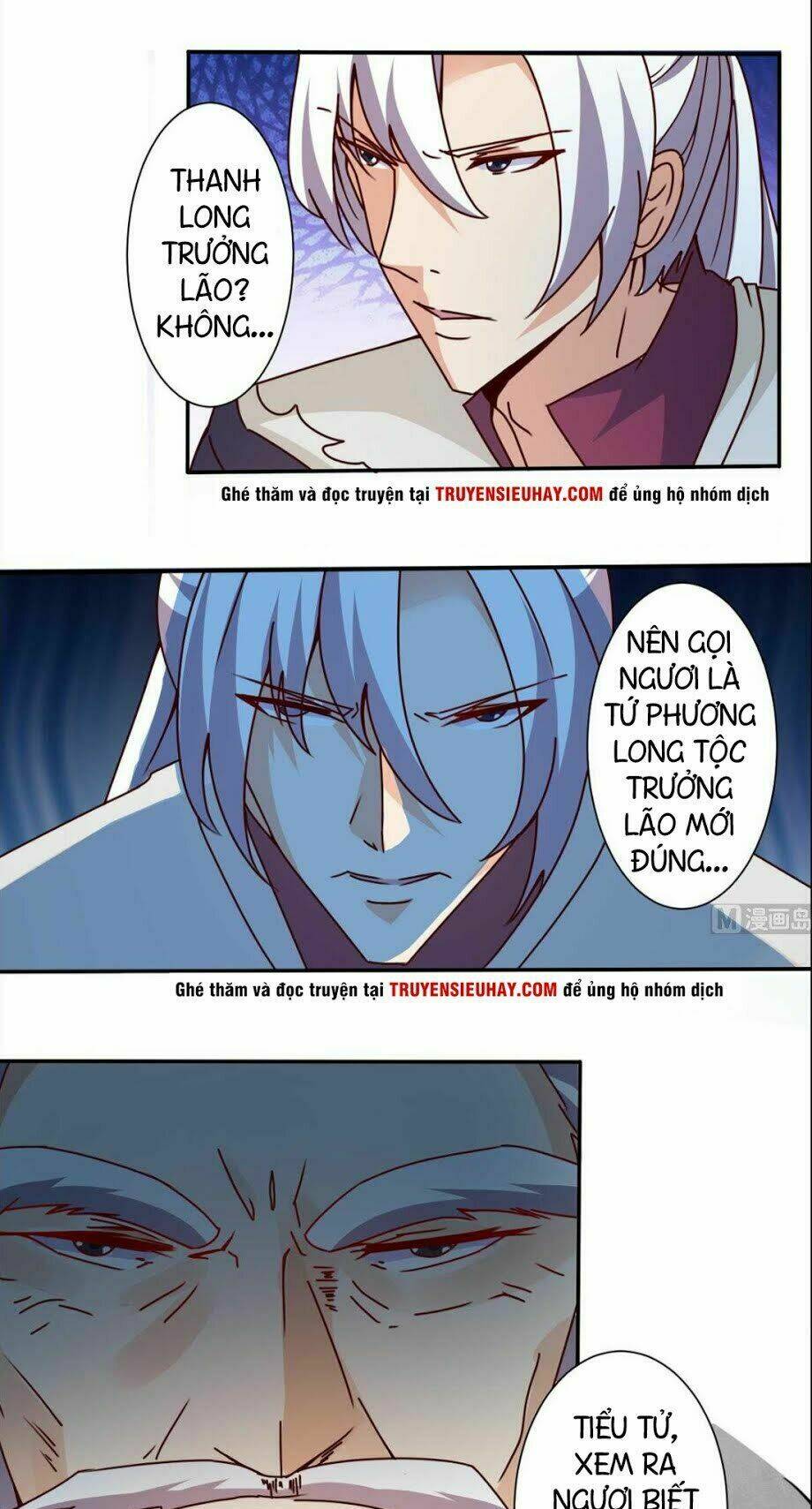 Tu Chân Giả Tại Dị Thế: Chapter 173