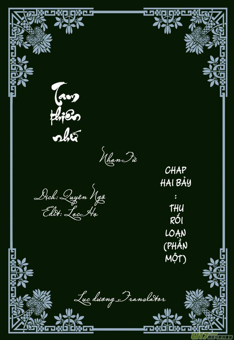 Tam Thiên Nhứ: Chapter 27