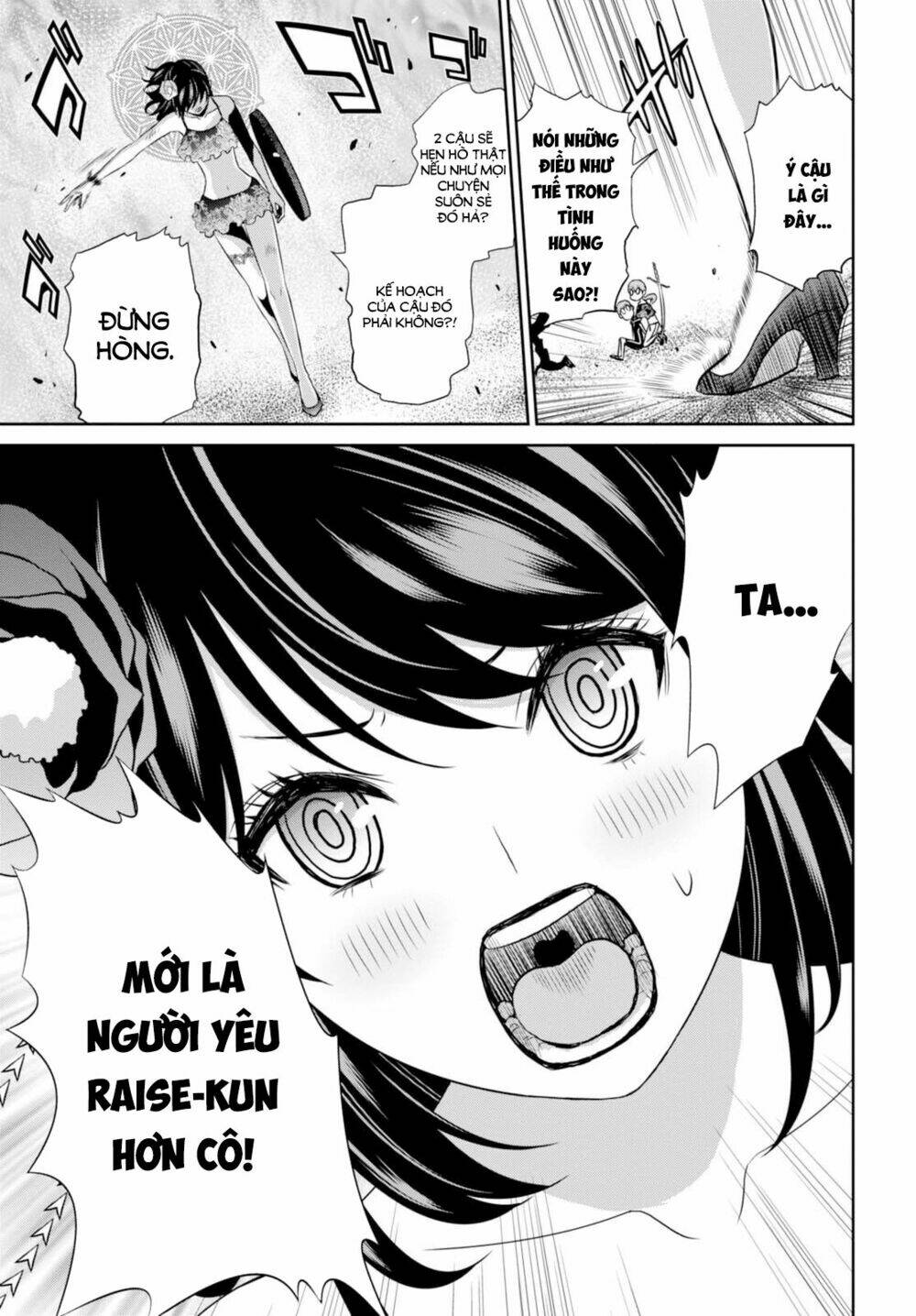 Raisekamika: Chapter 7