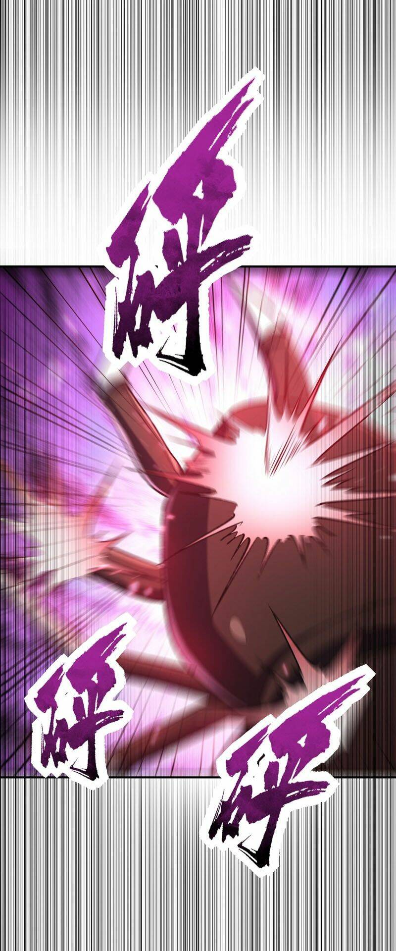 Yêu Giả Vi Vương: Chapter 135