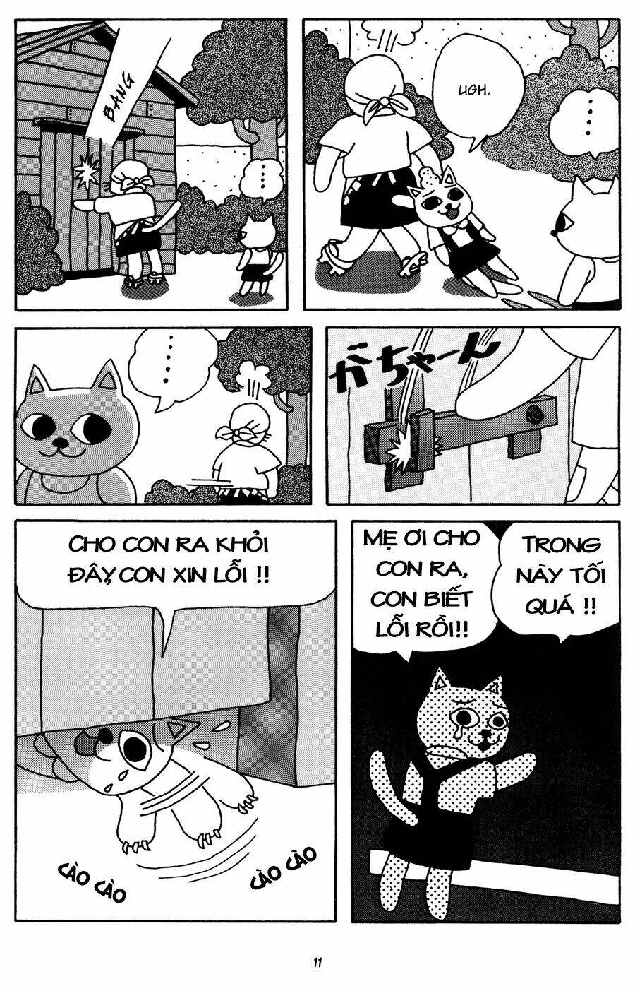 Nekojiru Udon: Chapter 1