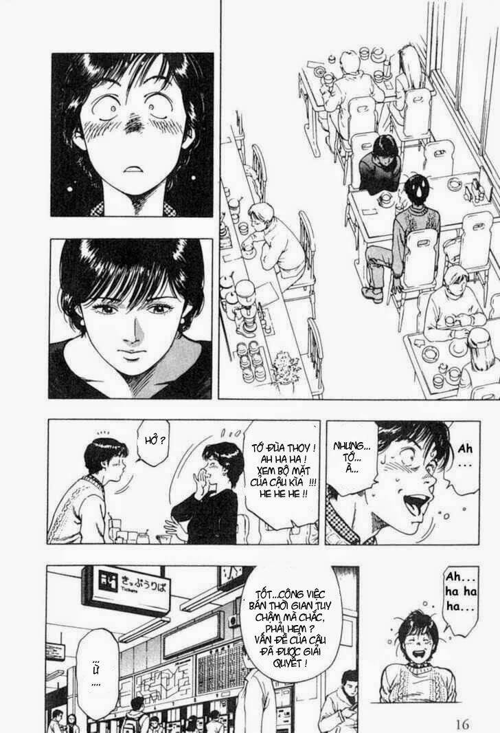 Family Compo: Chapter 36