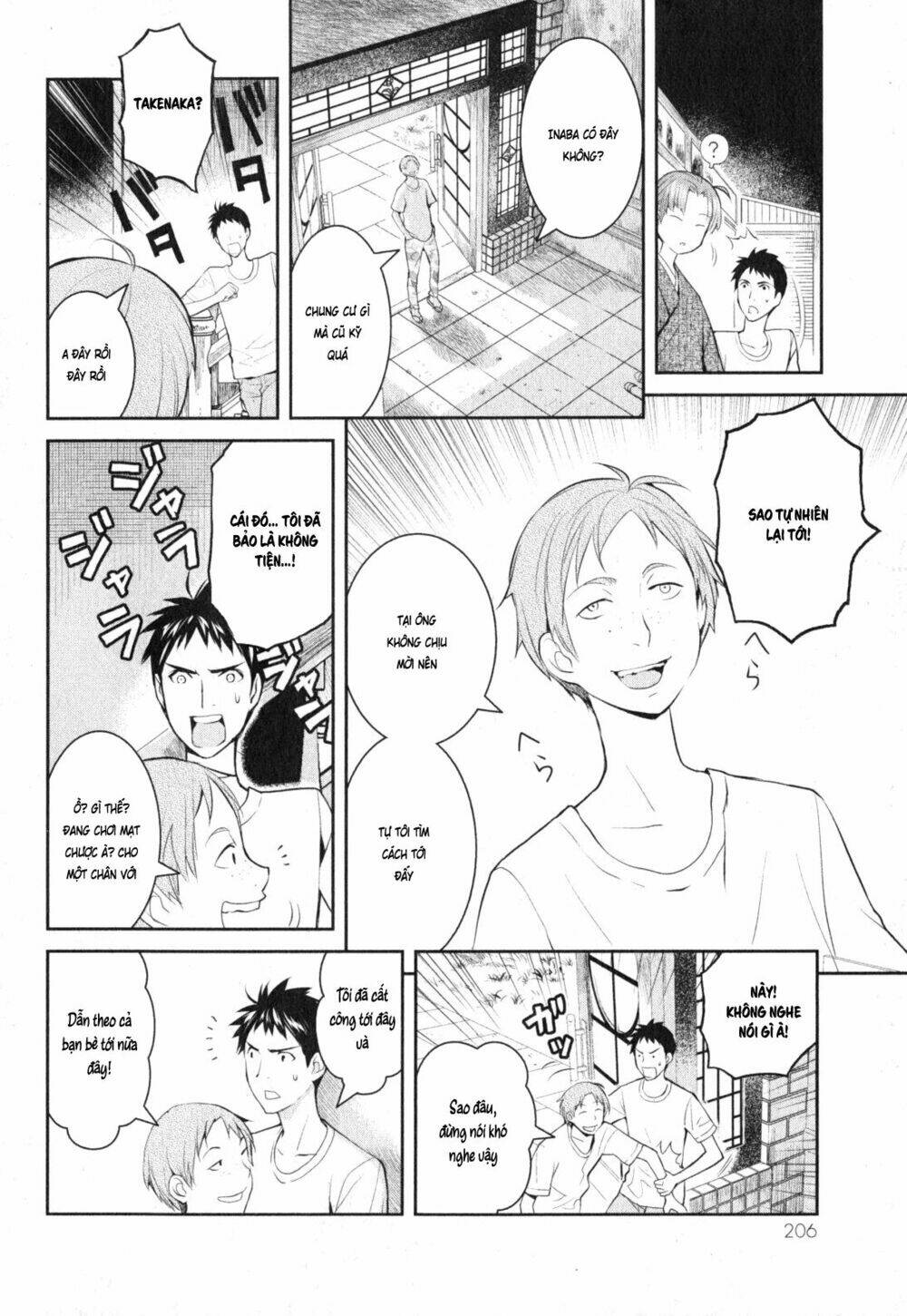 Youkai Apartment No Yuuga Na Nichijou: Chapter 5