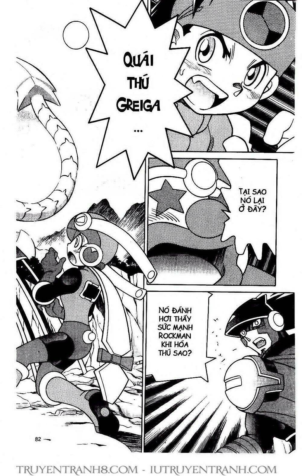 Rockman - Chiến Binh Thế Giới Ảo: Chapter 57