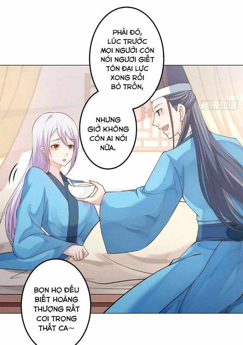 Bệ Hạ Xin Tự Trọng: Chapter 18