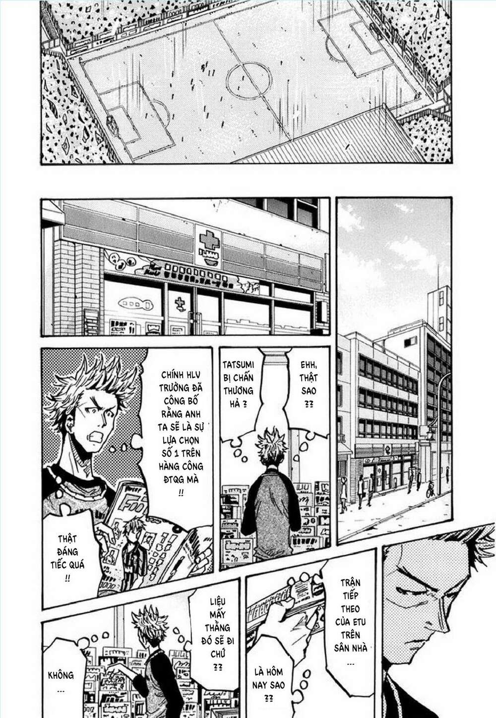 Giant Killing: Chapter 237