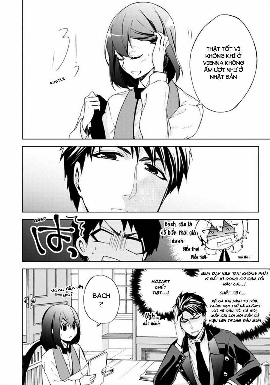 Classi9 (New): Chapter 19