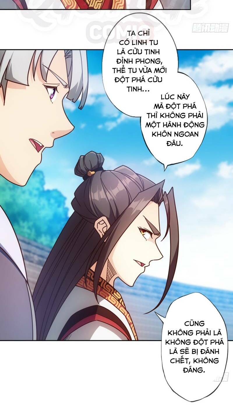 Hồng Thiên Thần Tôn: Chapter 74