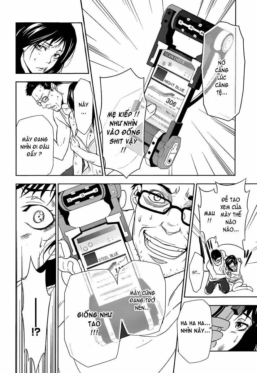 Psycho-Pass: Chapter 1