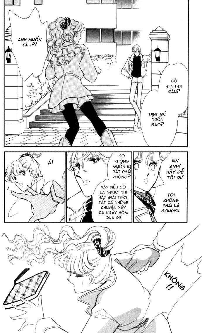 Ao No Fuuin - Blue Seal: Chapter 5