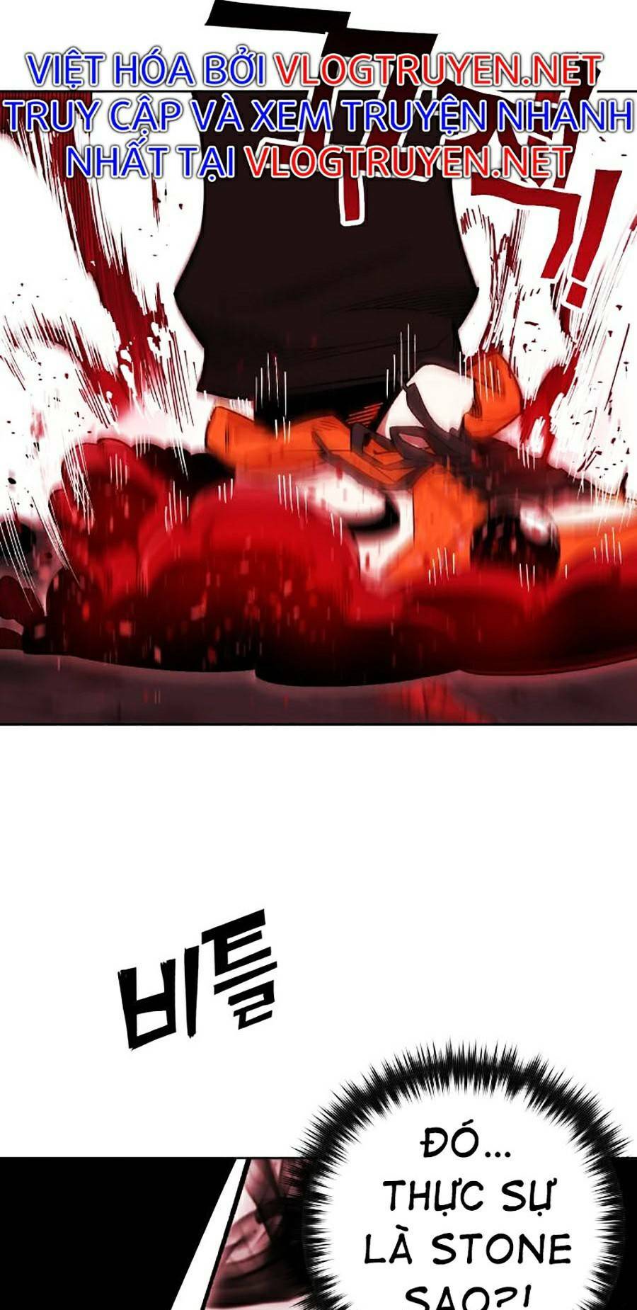 Hard Core Leveling Warrior Ss2: Chapter 120