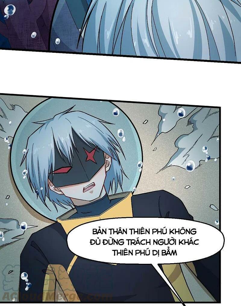 Vườn Trường Cuồng Sư Hệ Thống: Chapter 212