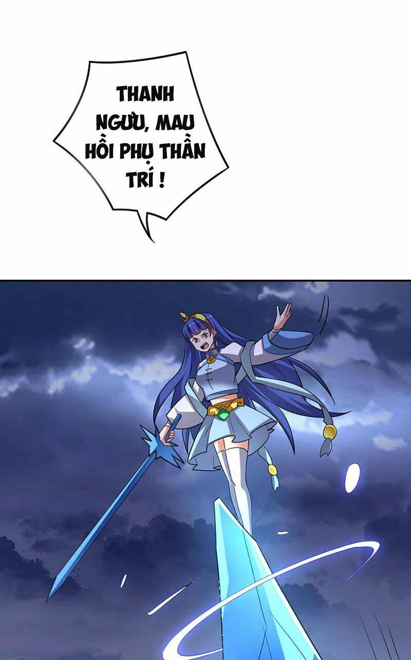 Phục Thiên Thánh Chủ: Chapter 160