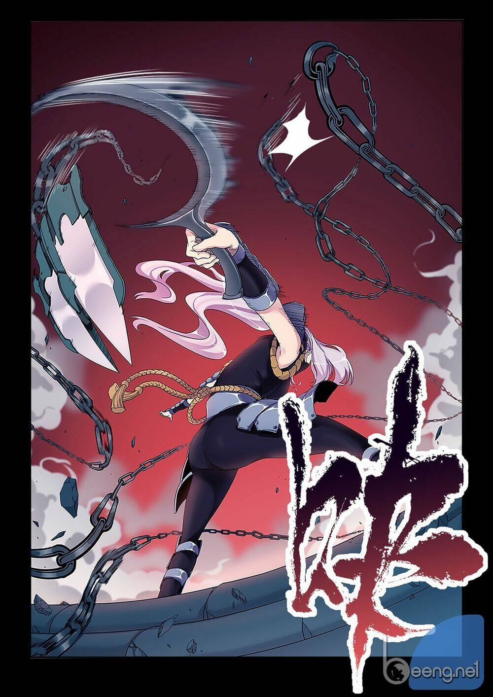 Lăng Viêm Truyện: Chapter 1