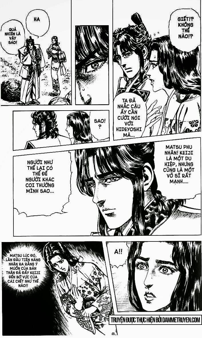Bắc Đẩu Du Hiệp: Chapter 47