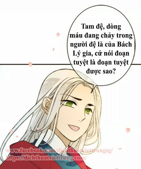 Bạn Trai Tôi Là Cẩm Y Vệ: Chapter 79