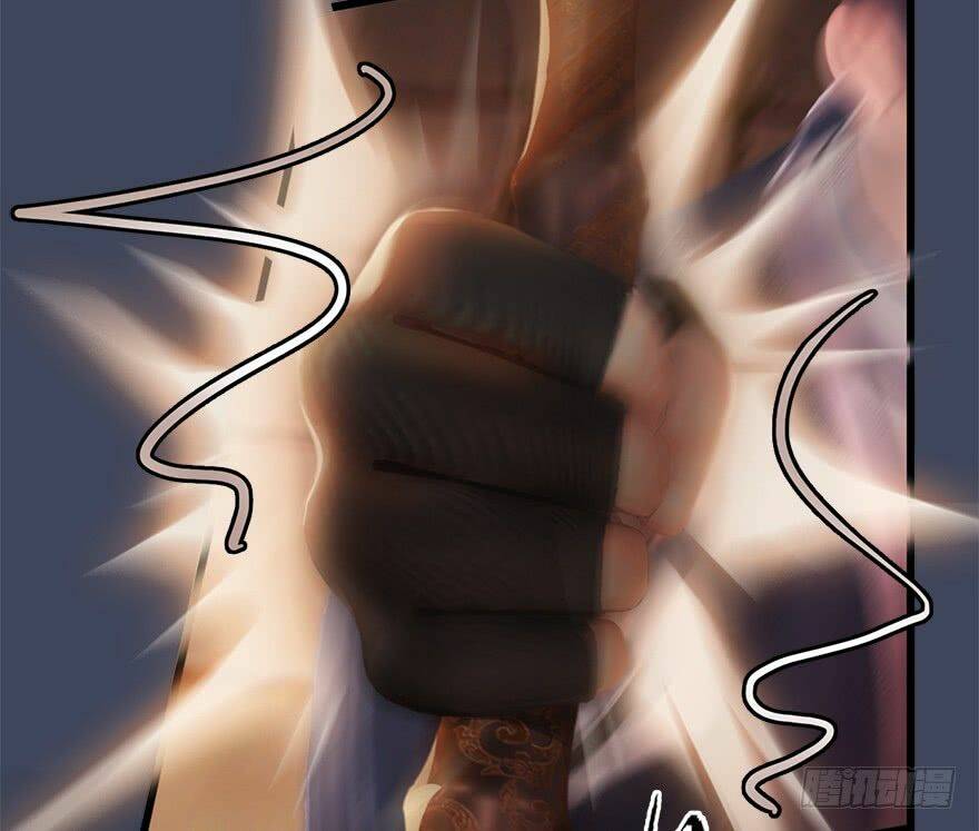 Cửu Hoang Đọa Huyền Sư: Chapter 13