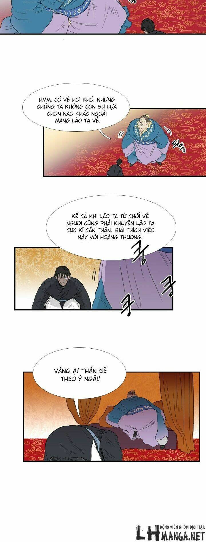 Học Sĩ Tái Sinh: Chapter 20