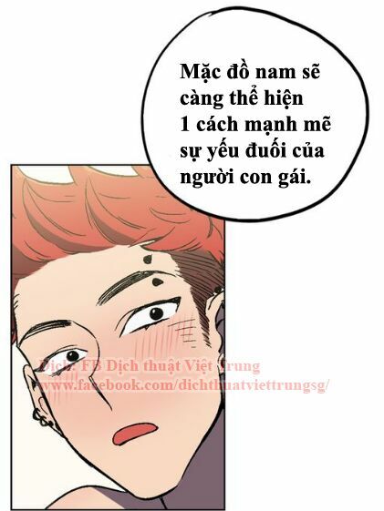 Xin Đừng Cắn Em: Chapter 12