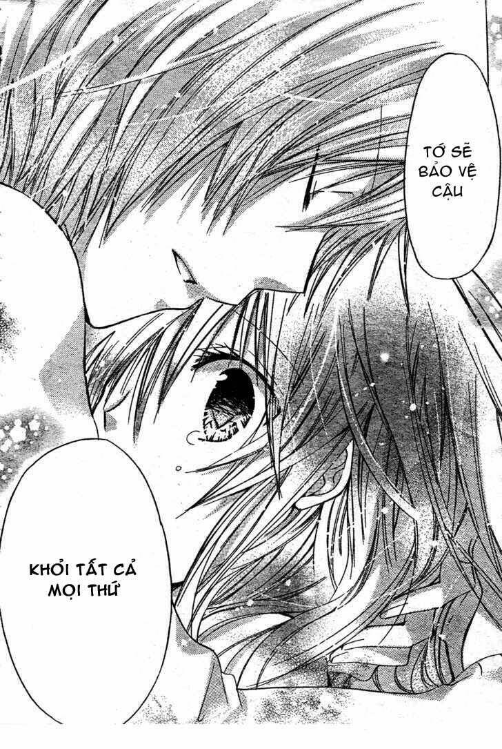 Watashi Ni Xx Shinasai!: Chapter 21