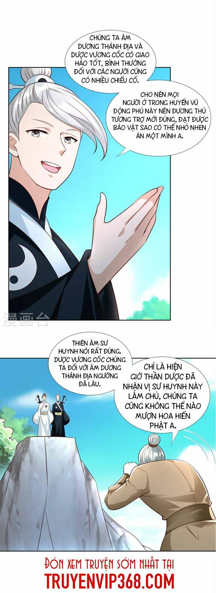 Chí Tôn Trọng Sinh: Chapter 147