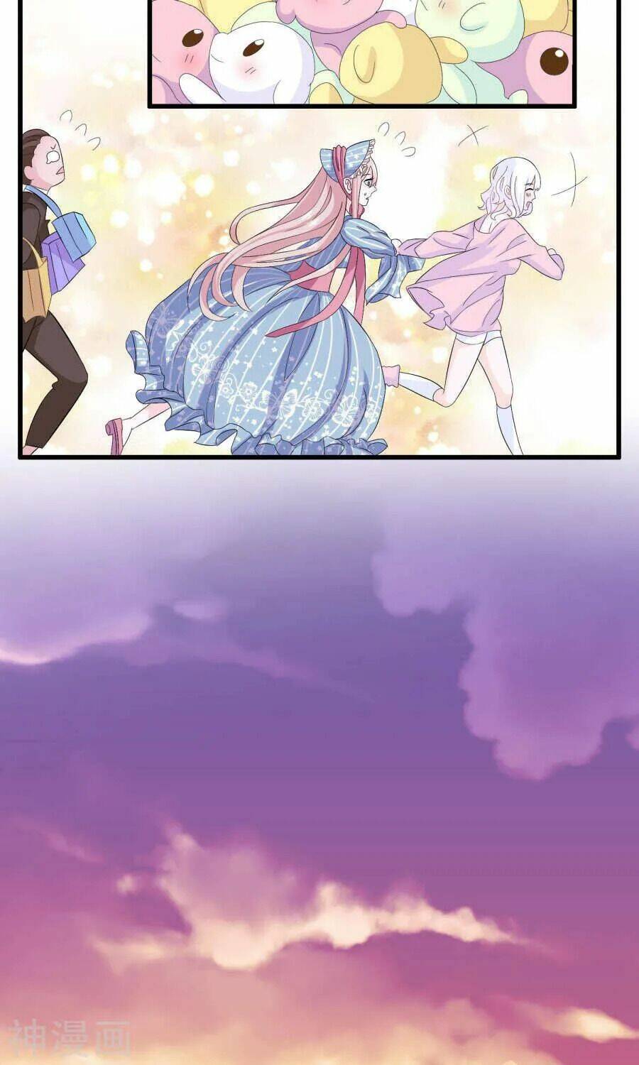 Tôi Vốn Dĩ Bị Bệnh Kiều: Chapter 22