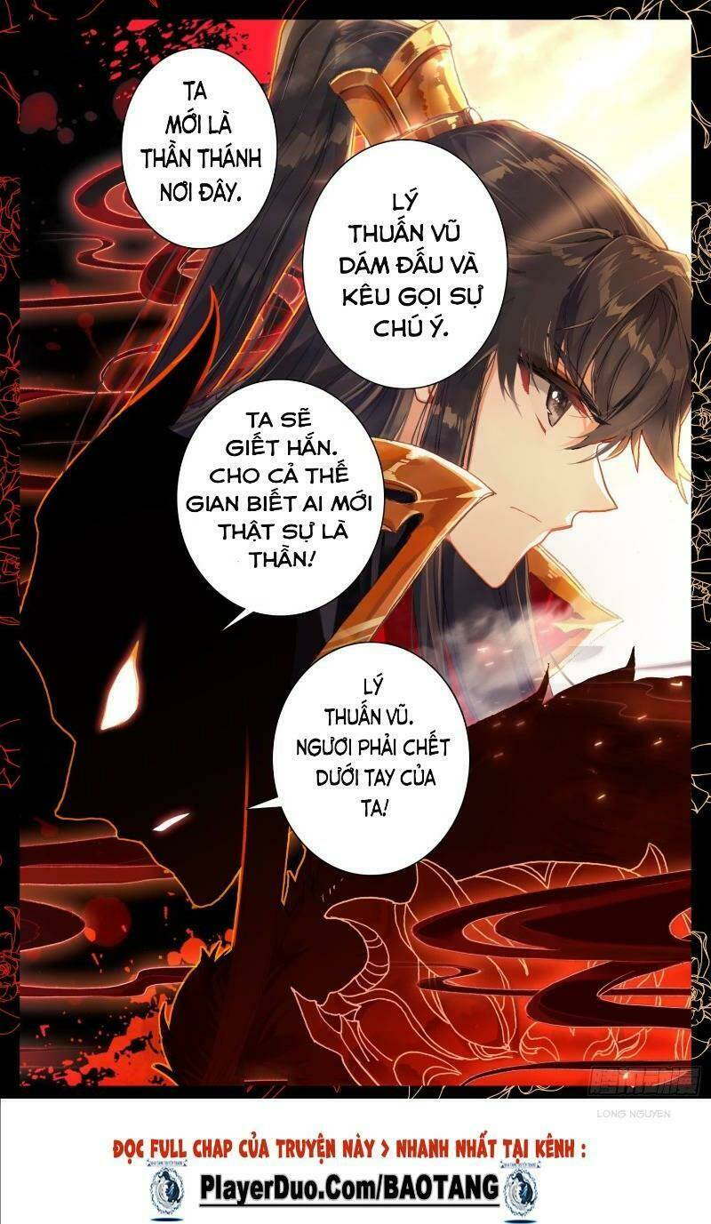 Bá Hoàng Truyền Thuyết: Chapter 26