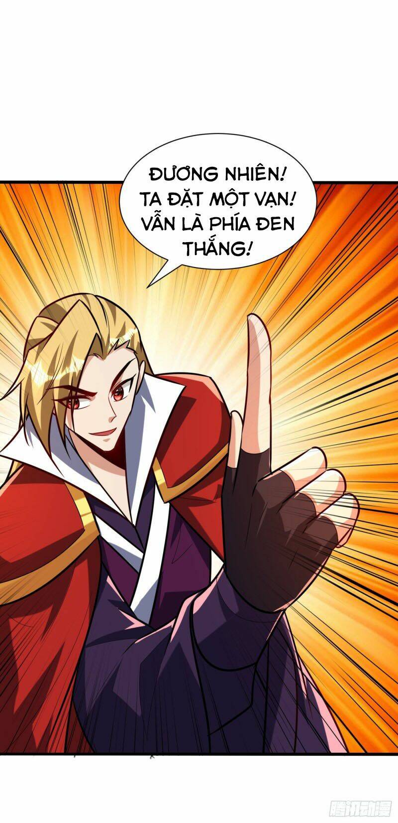 Yêu Giả Vi Vương: Chapter 249