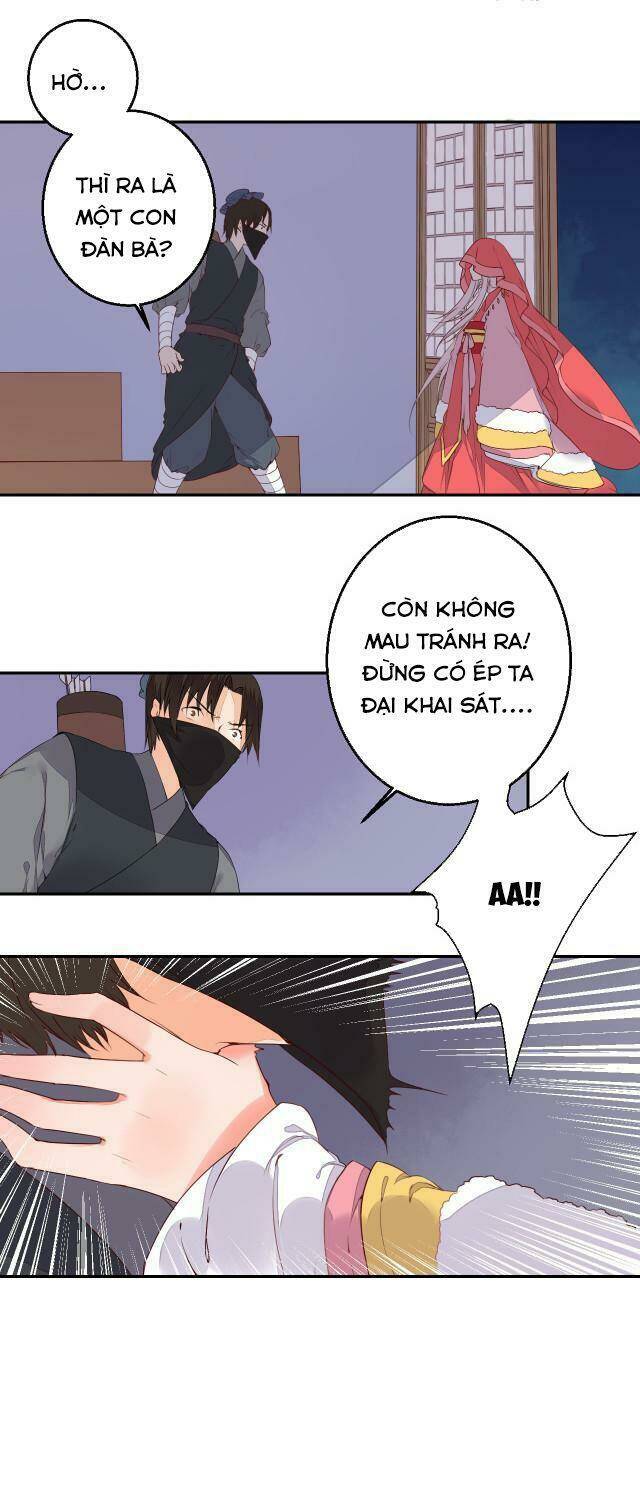 Đốt Đào Hoa: Chapter 45