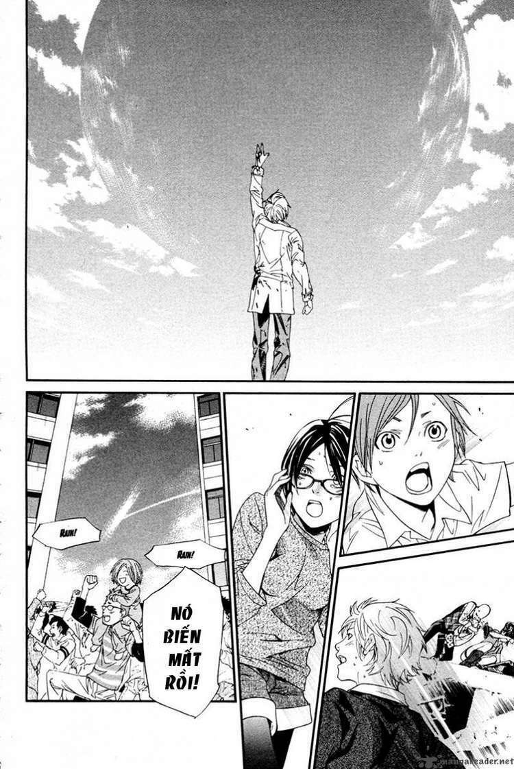 Alive - The Final Evolution: Chapter 81