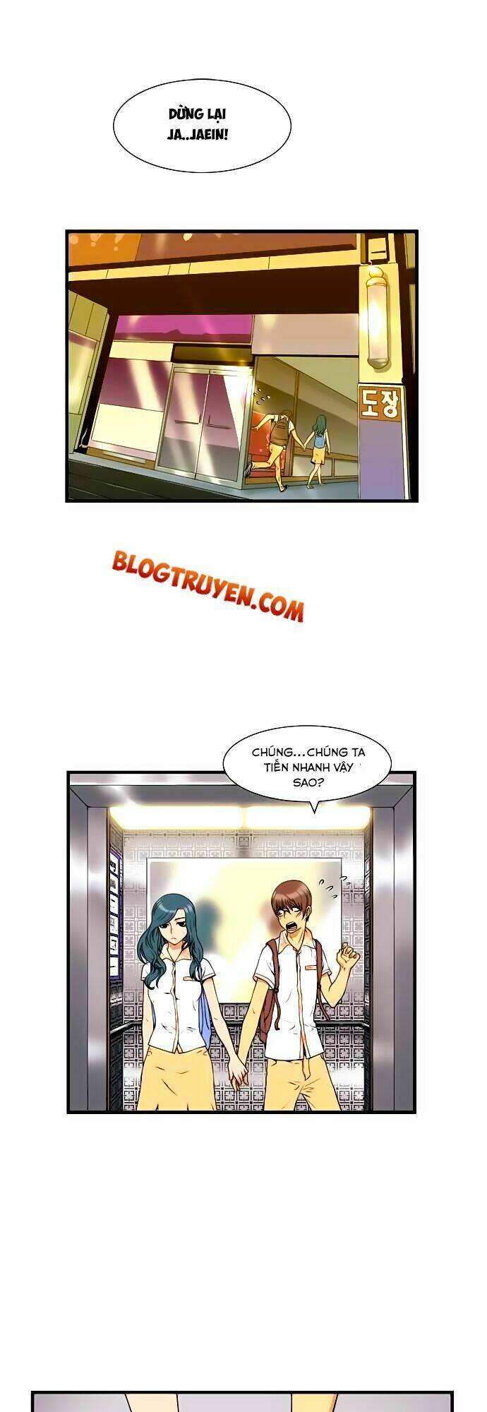 Green Boy: Chapter 4