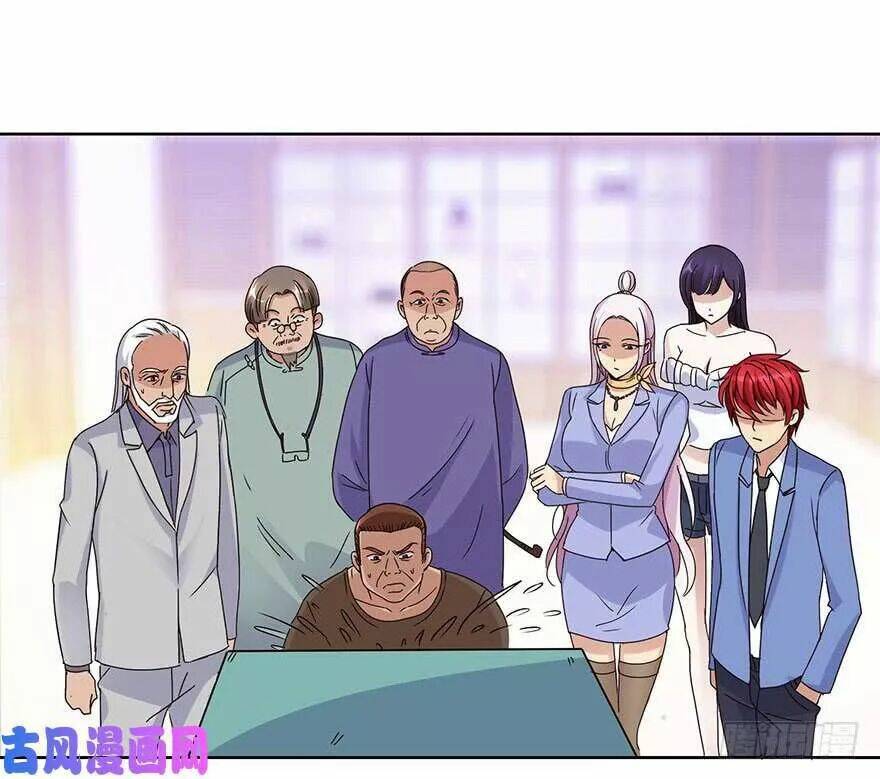 Đô Thị Chí Tôn Hệ Thống: Chapter 40