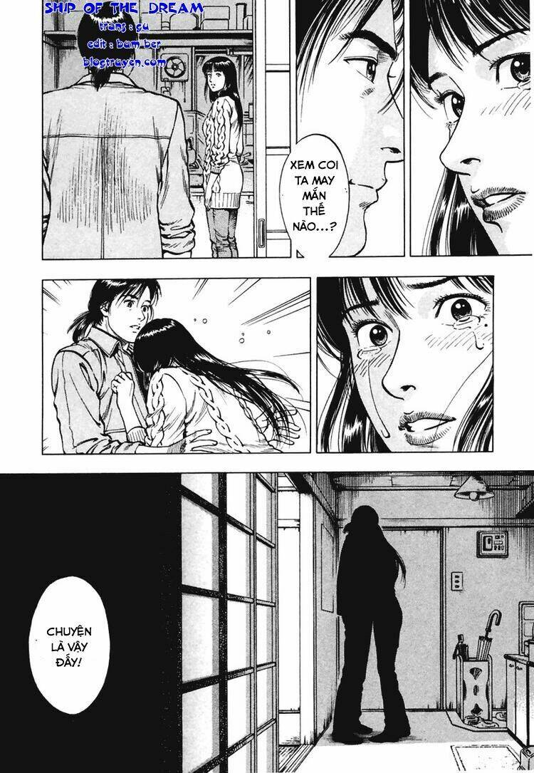 Family Compo: Chapter 70